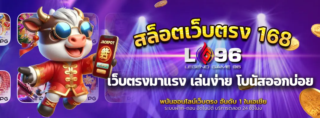 สล็อตต่างประเทศ