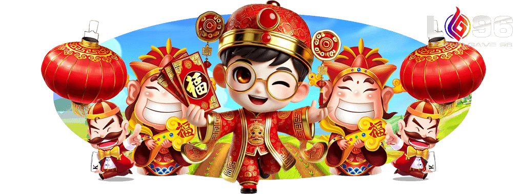 เกมยิงปลาออนไลน์ยอดฮิต