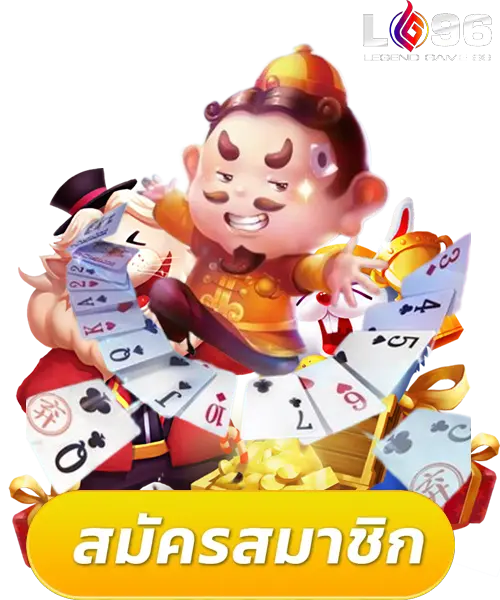 สโบเบ็ต เว็บตรง