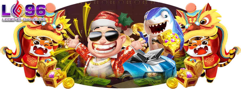 เกมสล็อตยอดนิยม