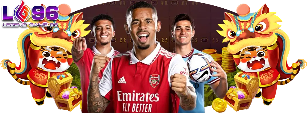 เว็บบอล LG96