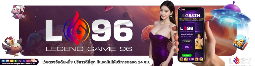 ฝาก 5 รับ 100 wallet ล่าสุด