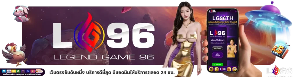 ฝาก 5 รับ 100 wallet ล่าสุด