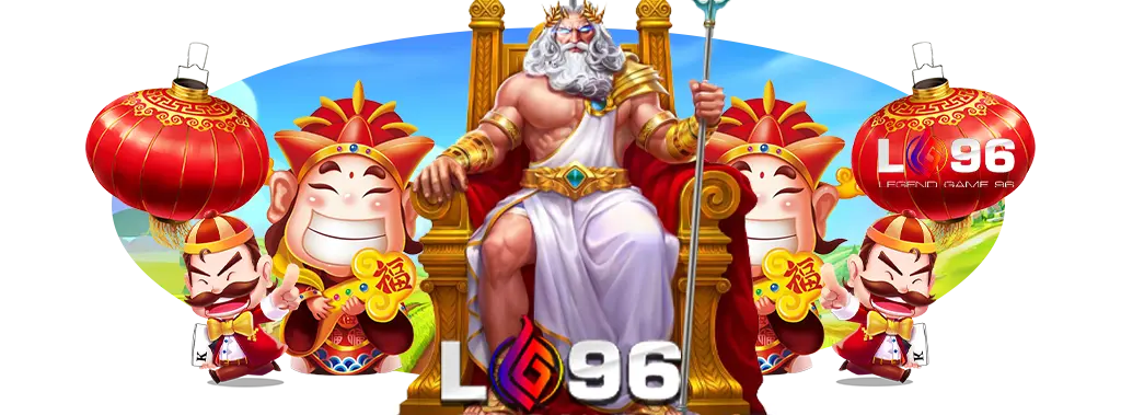 ฝาก 20 รับ 100