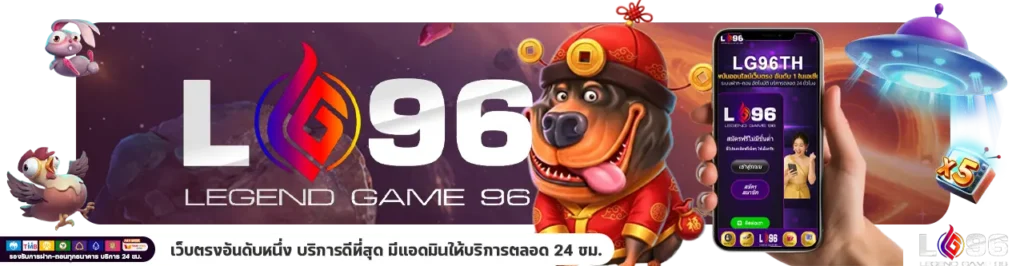 สล็อตฝากขั้นต่ำ 1 บาท