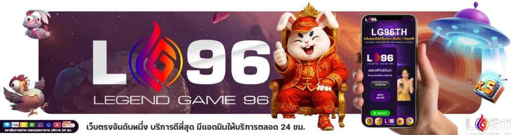 สล็อตฝากขั้นต่ำ 1 บาท