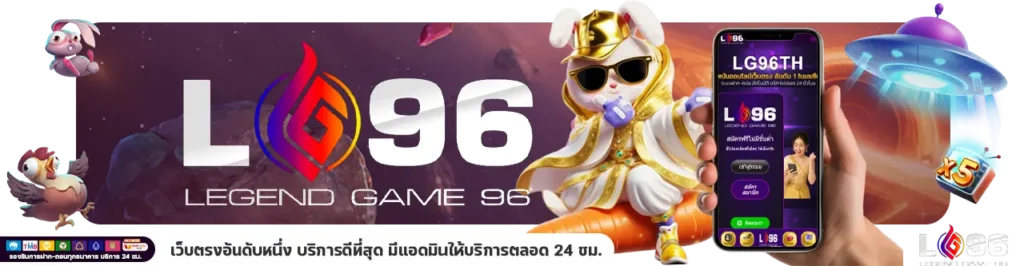 สล็อตเว็บตรง วอเลท