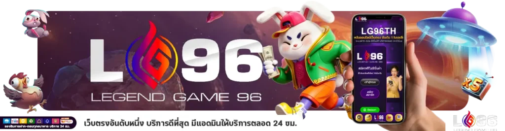 สล็อตเว็บตรง วอเลท