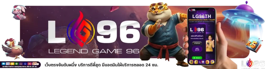 สล็อตแตกบ่อย เว็บตรง