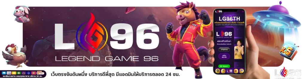 สล็อตเว็บตรง วอเลท