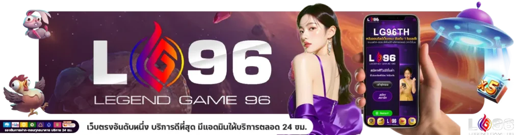 สล็อตแตกง่าย วันนี้