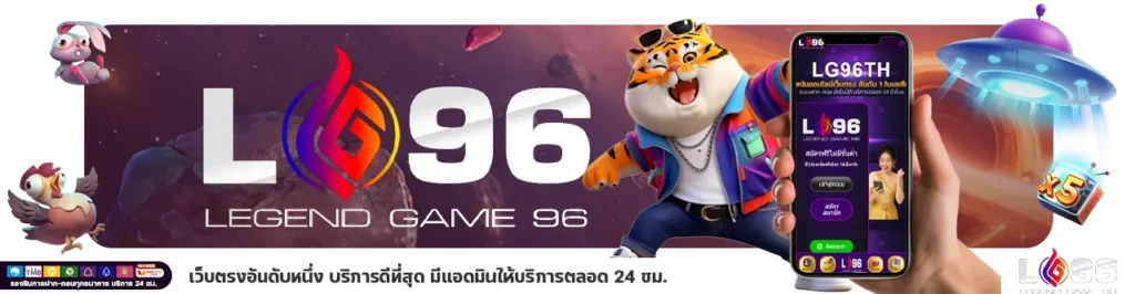 สล็อตแตกบ่อย เว็บตรง