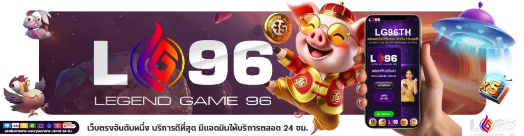 สล็อตแตกจริง ไม่ผ่านเอเย่นต์