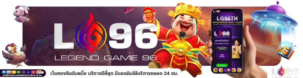 สล็อตแตกจริง ไม่ผ่านเอเย่นต์