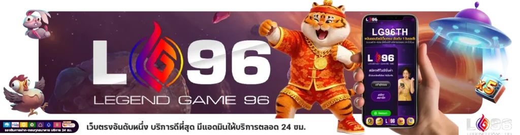 ทางเข้าเล่นสล็อตออนไลน์ใหม่ล่าสุด